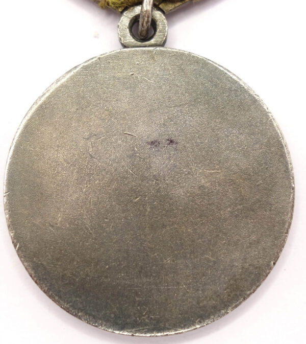 Soviet Medal for Combat Merit with booklet - Image 5
