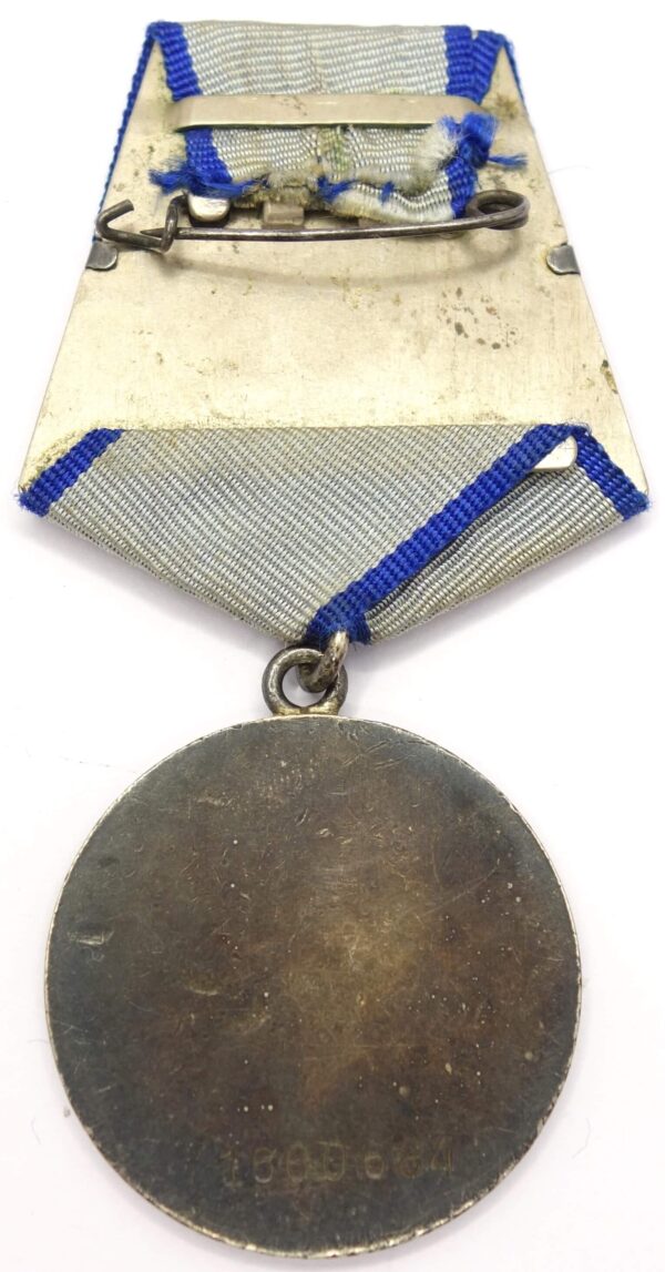 Medal for Courage USSR