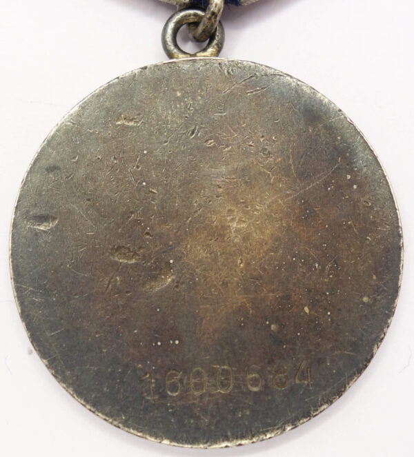 Soviet Medal for Bravery #1600684 - Image 2