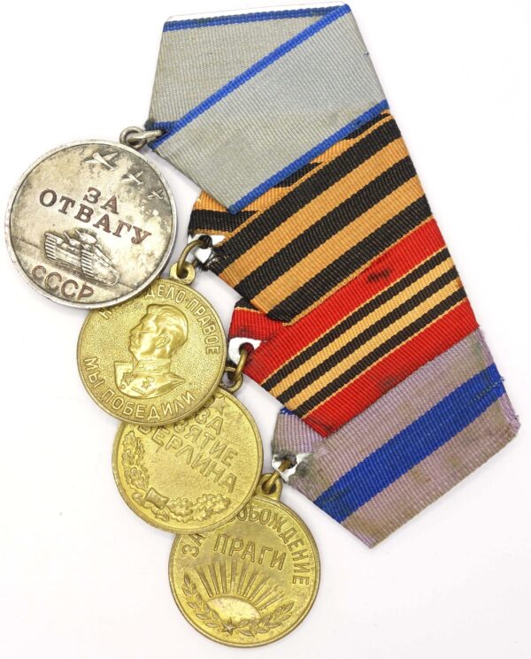 Group of Soviet Medals