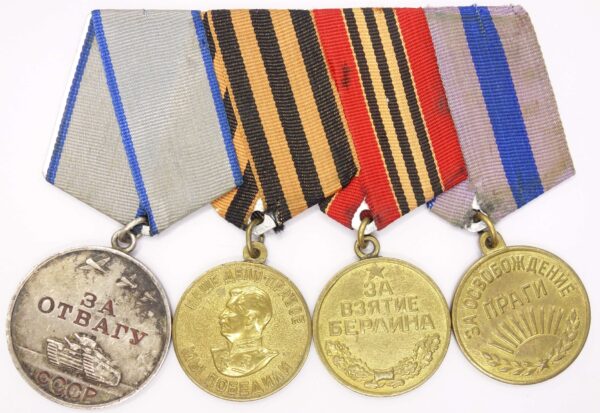 Group of Soviet Medals