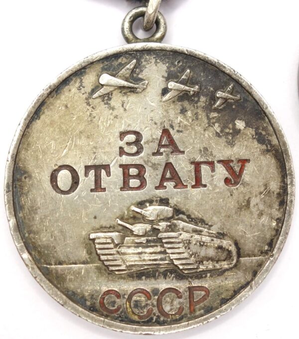 Medal for Bravery
