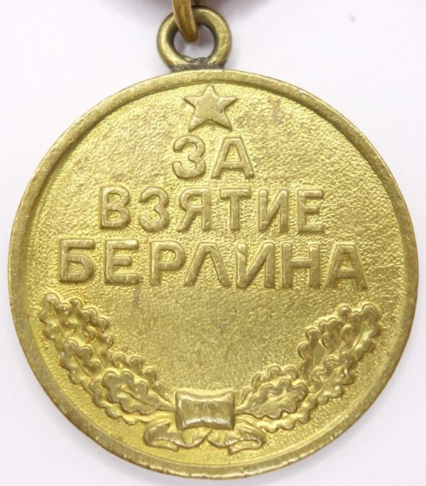 Medal for Berlin