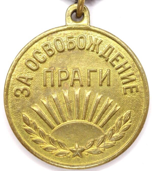 Medal for Prague