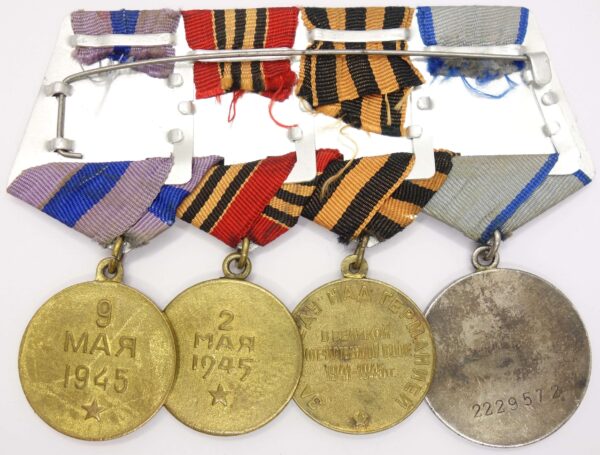 Group of Soviet Medals