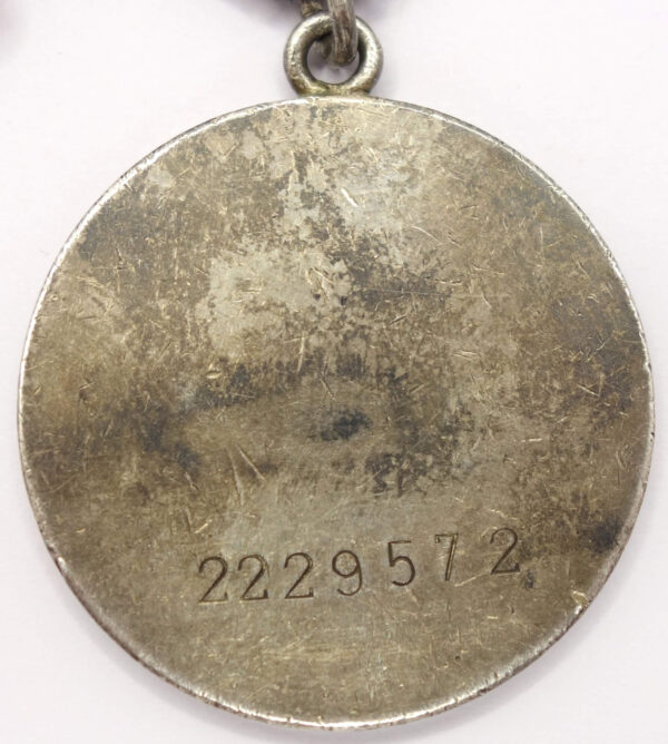 Medal for Bravery