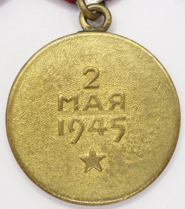 Medal for Berlin