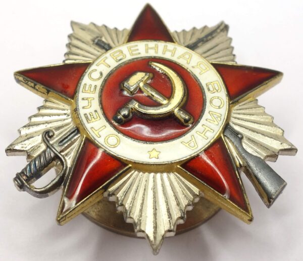 Soviet Order of the Patriotic War 2nd class #1112033 with booklet - Image 5