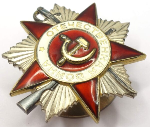 Soviet Order of the Patriotic War 2nd class #1112033 with booklet - Image 6