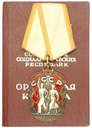 Order of the Badge of Honor