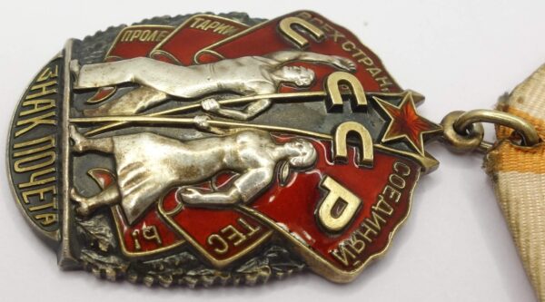 Soviet Order of the Badge of Honor #986194 with document - Image 9