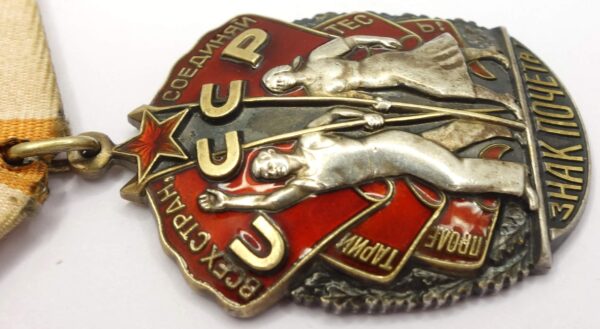 Soviet Order of the Badge of Honor #986194 with document - Image 10