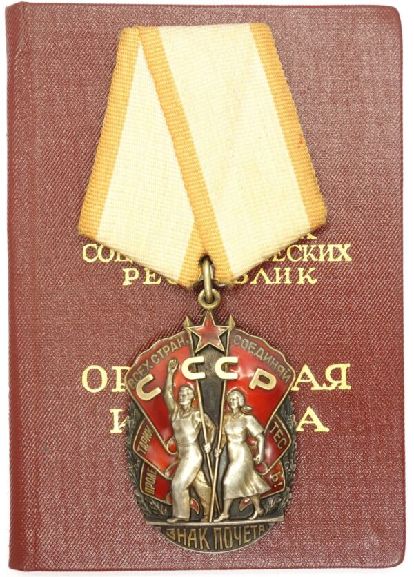 Order of the Badge of Honor