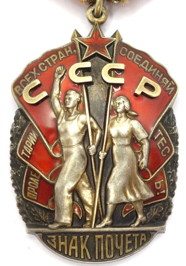 Soviet Order of the Badge of Honor #776126 with booklet - Image 4