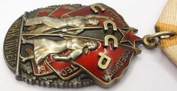 Soviet Order of the Badge of Honor #776126 with booklet - Image 9
