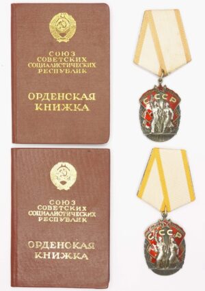 Order of the Badge of Honor to husband and wife