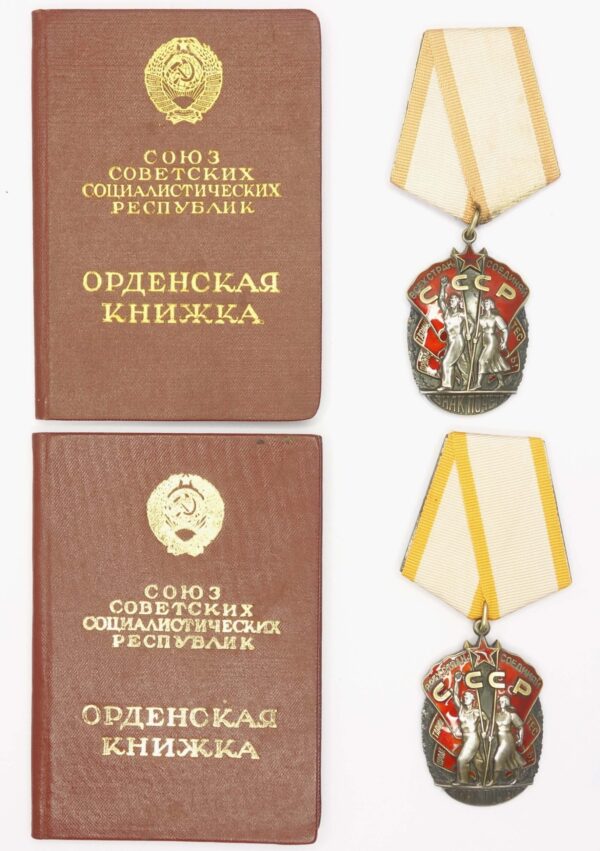 Order of the Badge of Honor to husband and wife