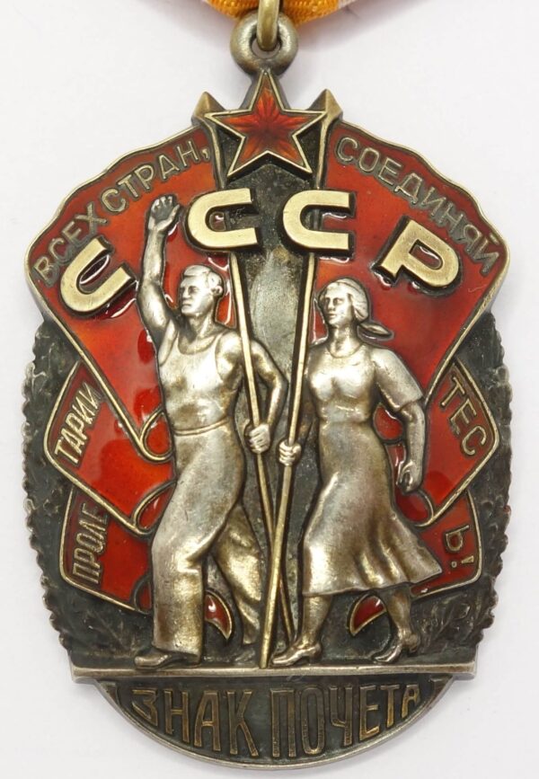 Set of two Orders of the Badge of Honor #261382 and #1299262 with booklets to husband and wife - Image 18