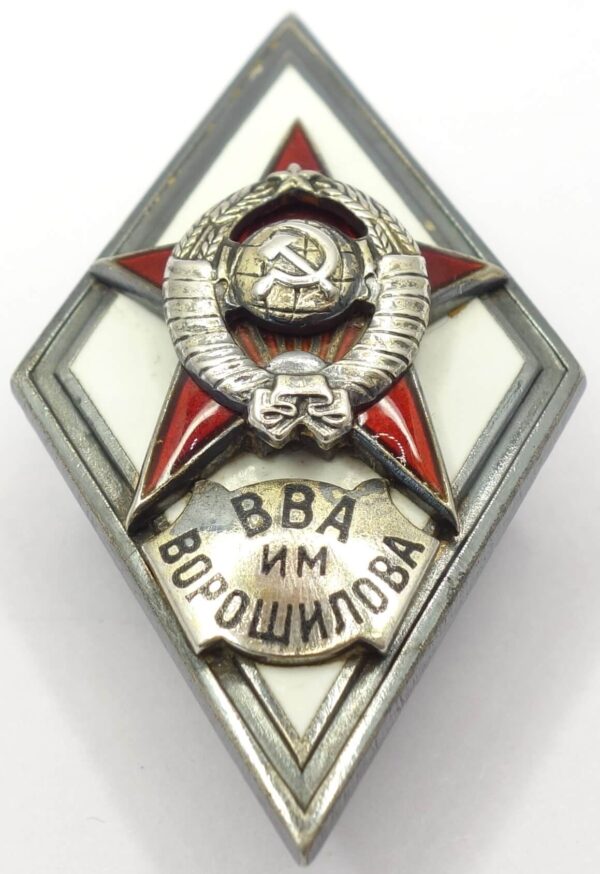 Silver Soviet Voroshilov Highest Military Academy of General Staff Badge - Image 5