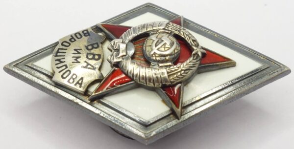 Silver Soviet Voroshilov Highest Military Academy of General Staff Badge - Image 6