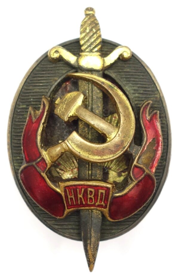Distinguished NKVD Employee Badge with document