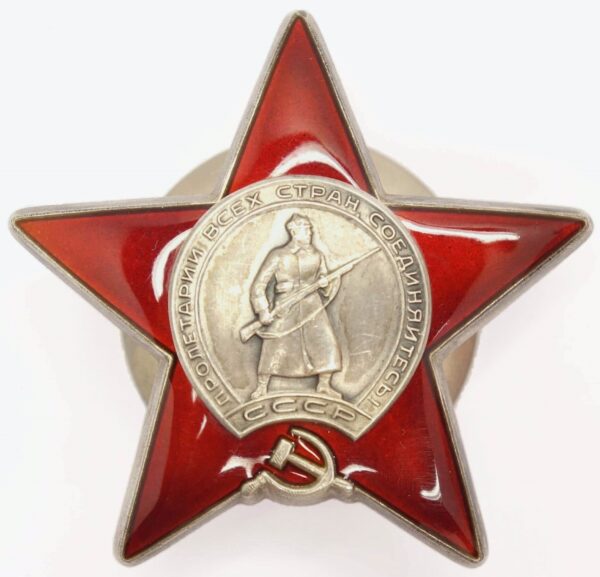 Order of the Red Star