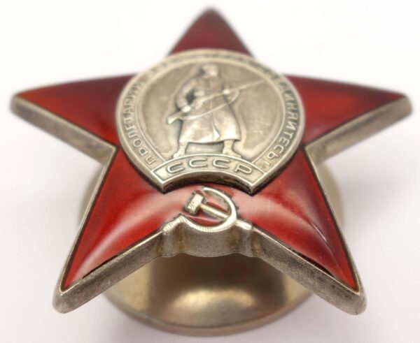 Soviet Order of the Red Star #3728941 - Image 5