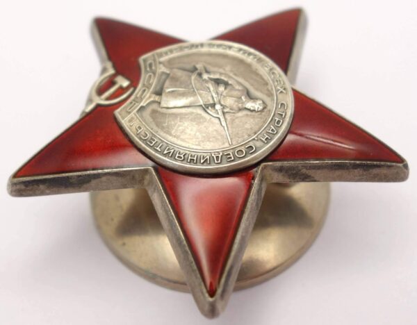 Soviet Order of the Red Star #3728941 - Image 6