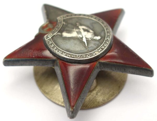 Soviet Order of the Red Star #1412945 with booklet - Image 7