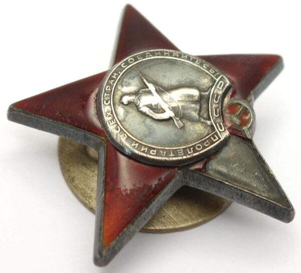 Soviet Order of the Red Star #1412945 with booklet - Image 8