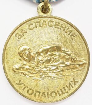Soviet Medal for the Salvation of the Drowning