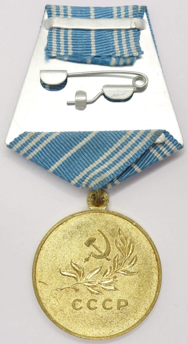 Soviet Medal for the Salvation of the Drowning