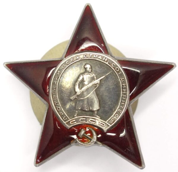 Order of the Red Star with order booklet