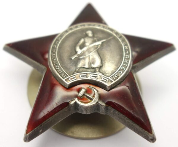 Soviet Order of the Red Star #1517269 with booklet - Image 6