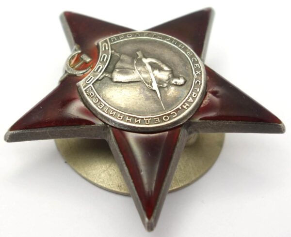 Soviet Order of the Red Star #1517269 with booklet - Image 7