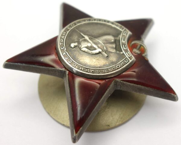 Soviet Order of the Red Star #1517269 with booklet - Image 8