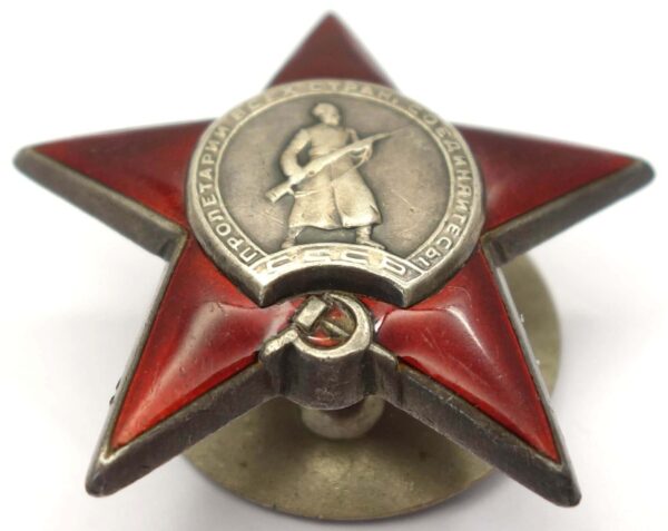 Complete Group of an Order of the Red Star #874567 and two Medals for Bravery #1595208 + #2417951 - Image 6
