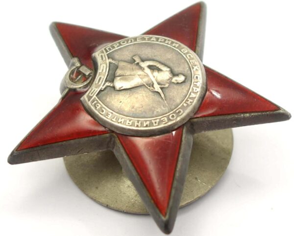 Complete Group of an Order of the Red Star #874567 and two Medals for Bravery #1595208 + #2417951 - Image 7