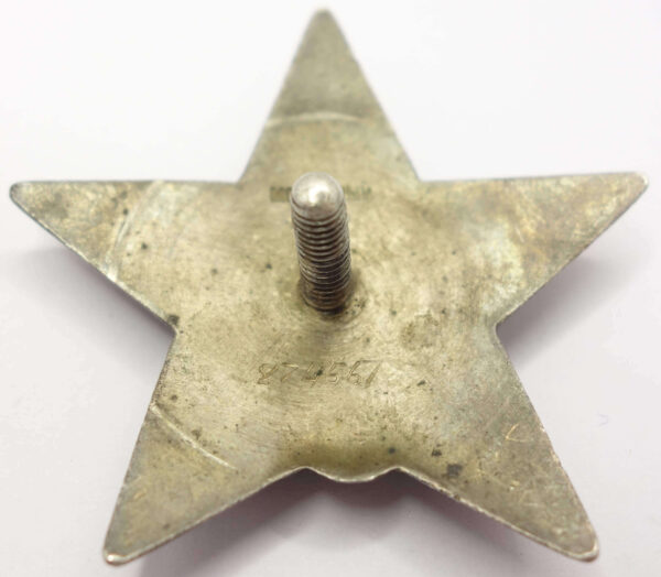 Complete Group of an Order of the Red Star #874567 and two Medals for Bravery #1595208 + #2417951 - Image 9