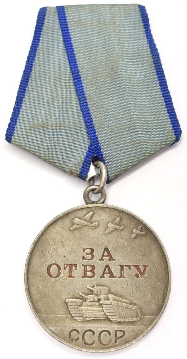 Complete Group of an Order of the Red Star #874567 and two Medals for Bravery #1595208 + #2417951 - Image 12
