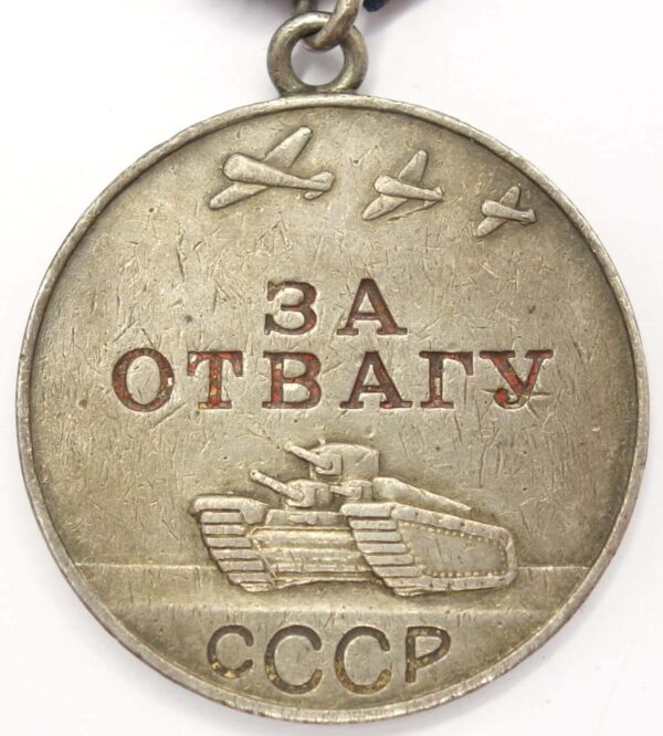 Complete Group of an Order of the Red Star #874567 and two Medals for Bravery #1595208 + #2417951 - Image 14