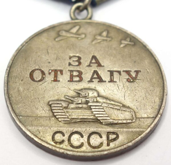 Complete Group of an Order of the Red Star #874567 and two Medals for Bravery #1595208 + #2417951 - Image 18
