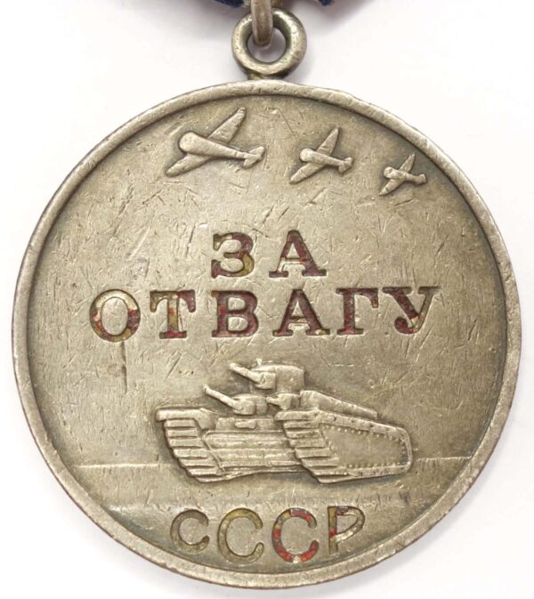 Complete Group of an Order of the Red Star #874567 and two Medals for Bravery #1595208 + #2417951 - Image 26