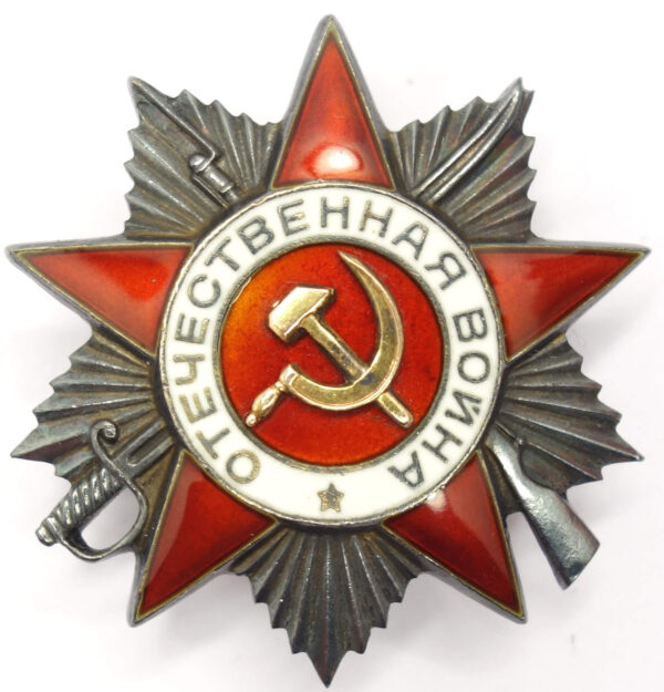 Group of Soviet awards: Order of the Patriotic War 2nd class #530667, Red Star #216343 and Medal for Combat Merit #136265 - Image 2