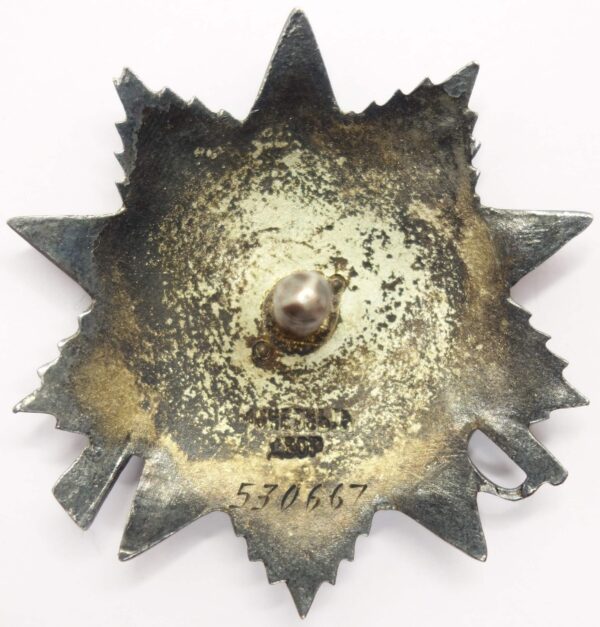Group of Soviet awards: Order of the Patriotic War 2nd class #530667, Red Star #216343 and Medal for Combat Merit #136265 - Image 5