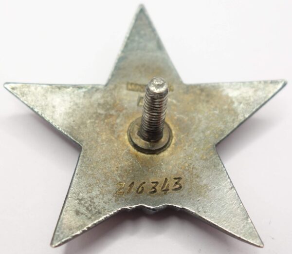 Group of Soviet awards: Order of the Patriotic War 2nd class #530667, Red Star #216343 and Medal for Combat Merit #136265 - Image 19