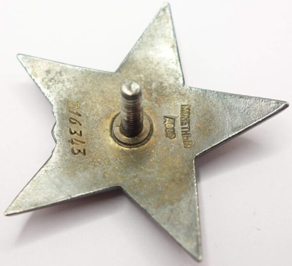Group of Soviet awards: Order of the Patriotic War 2nd class #530667, Red Star #216343 and Medal for Combat Merit #136265 - Image 20