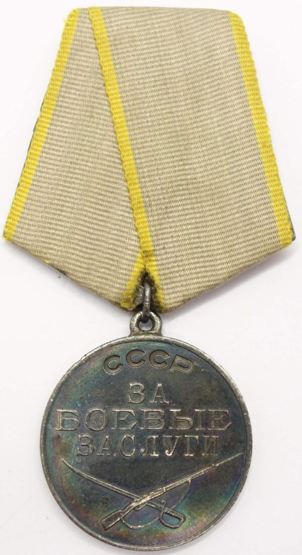 Group of Soviet awards: Order of the Patriotic War 2nd class #530667, Red Star #216343 and Medal for Combat Merit #136265 - Image 22