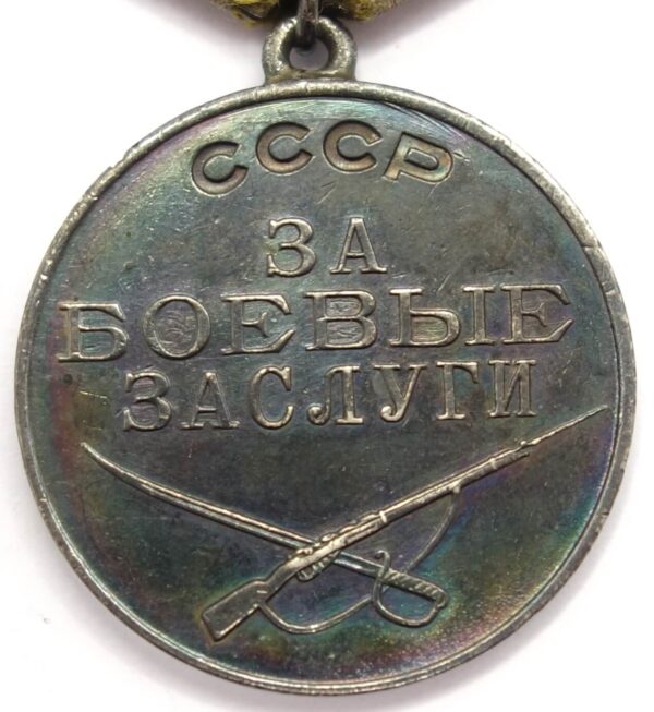 Group of Soviet awards: Order of the Patriotic War 2nd class #530667, Red Star #216343 and Medal for Combat Merit #136265 - Image 24
