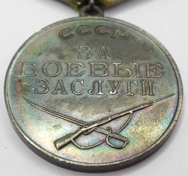 Group of Soviet awards: Order of the Patriotic War 2nd class #530667, Red Star #216343 and Medal for Combat Merit #136265 - Image 28